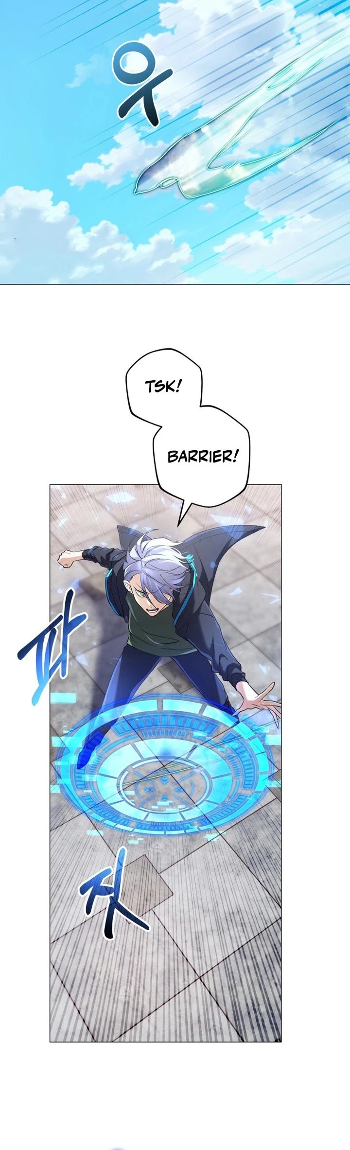 The Return of the Mythical Archmage Chapter 07 Gambar 9