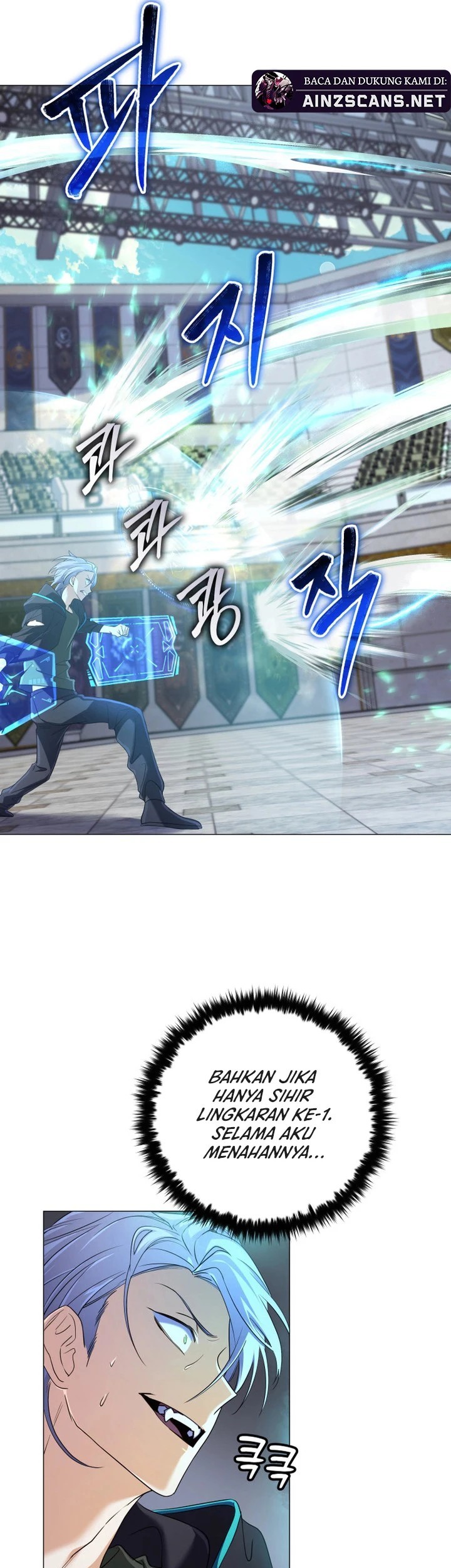 The Return of the Mythical Archmage Chapter 07 Gambar 10