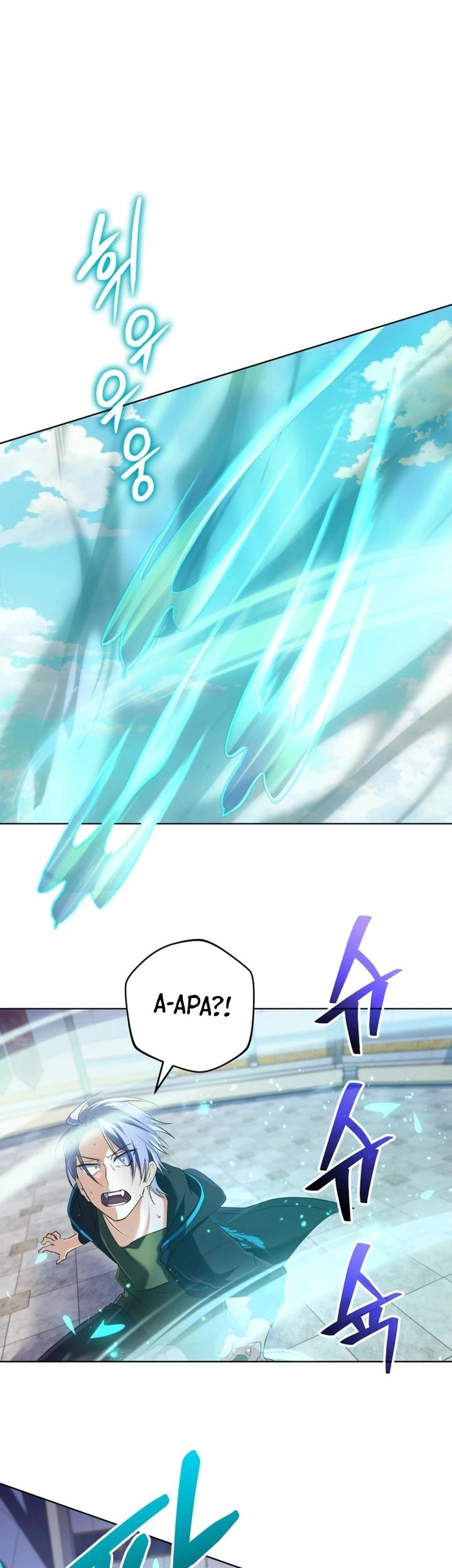 The Return of the Mythical Archmage Chapter 07 Gambar 19