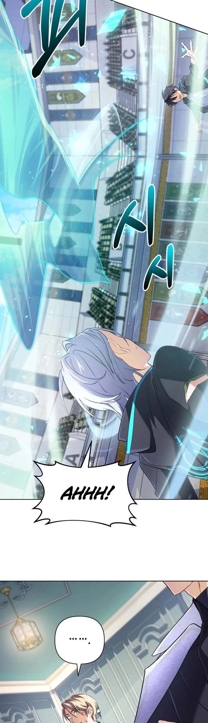 The Return of the Mythical Archmage Chapter 07 Gambar 20