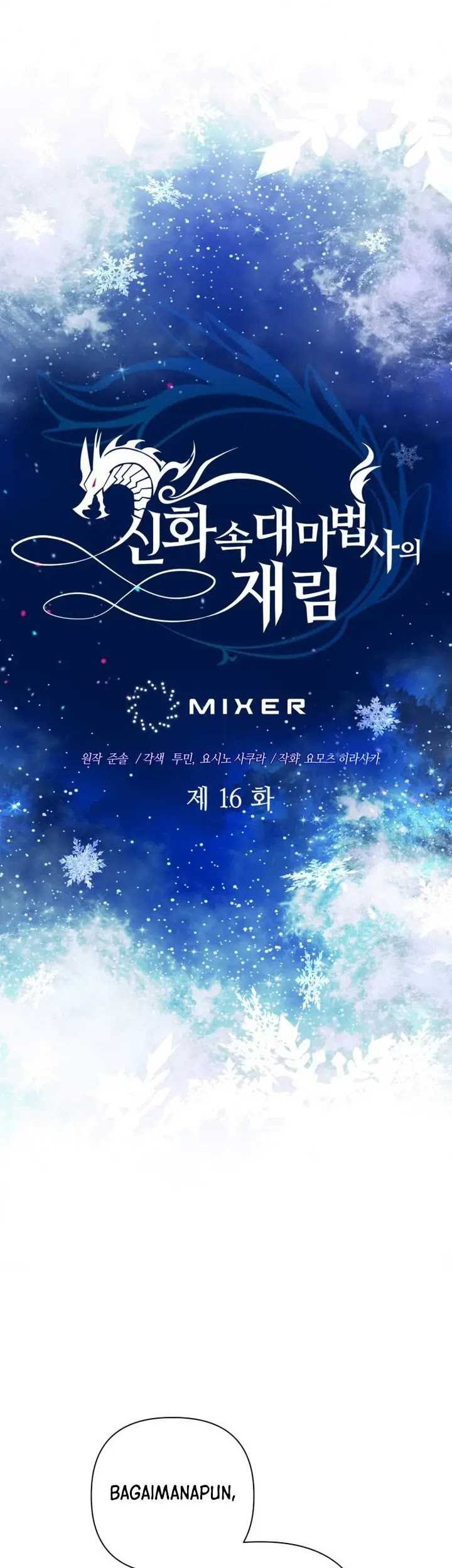 The Return of the Mythical Archmage Chapter 16 Gambar 8