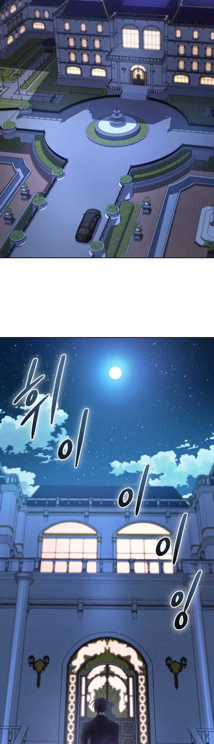 The Return of the Mythical Archmage Chapter 14 Gambar 40