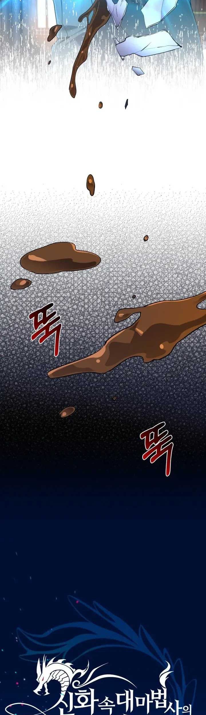 The Return of the Mythical Archmage Chapter 14 Gambar 21