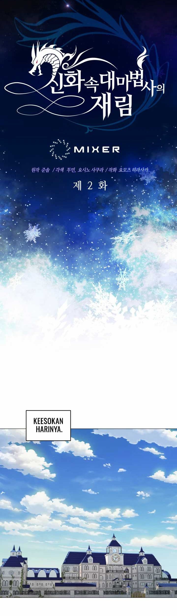 The Return of the Mythical Archmage Chapter 02 Gambar 10