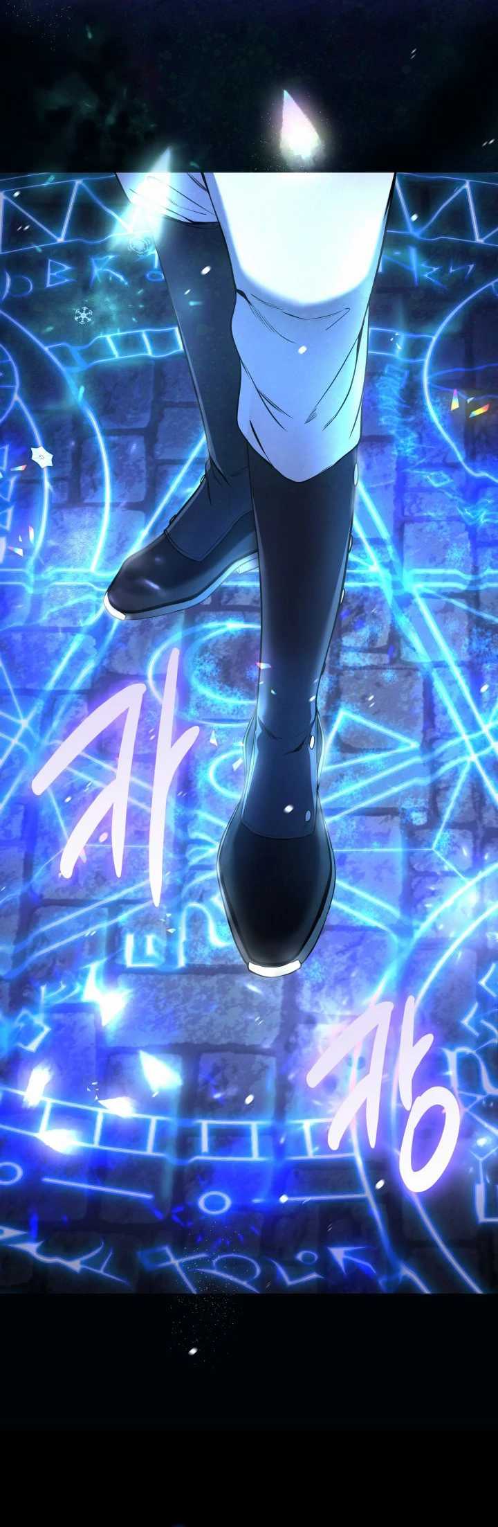 The Return of the Mythical Archmage Chapter 01 Gambar 21