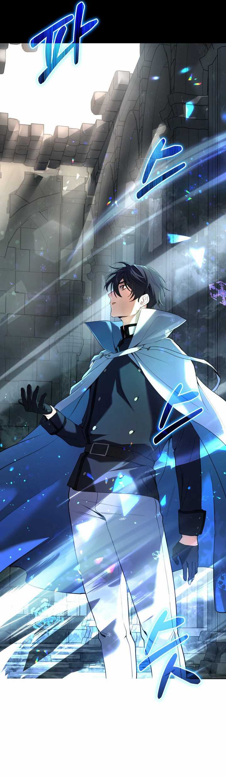 The Return of the Mythical Archmage Chapter 01 Gambar 22