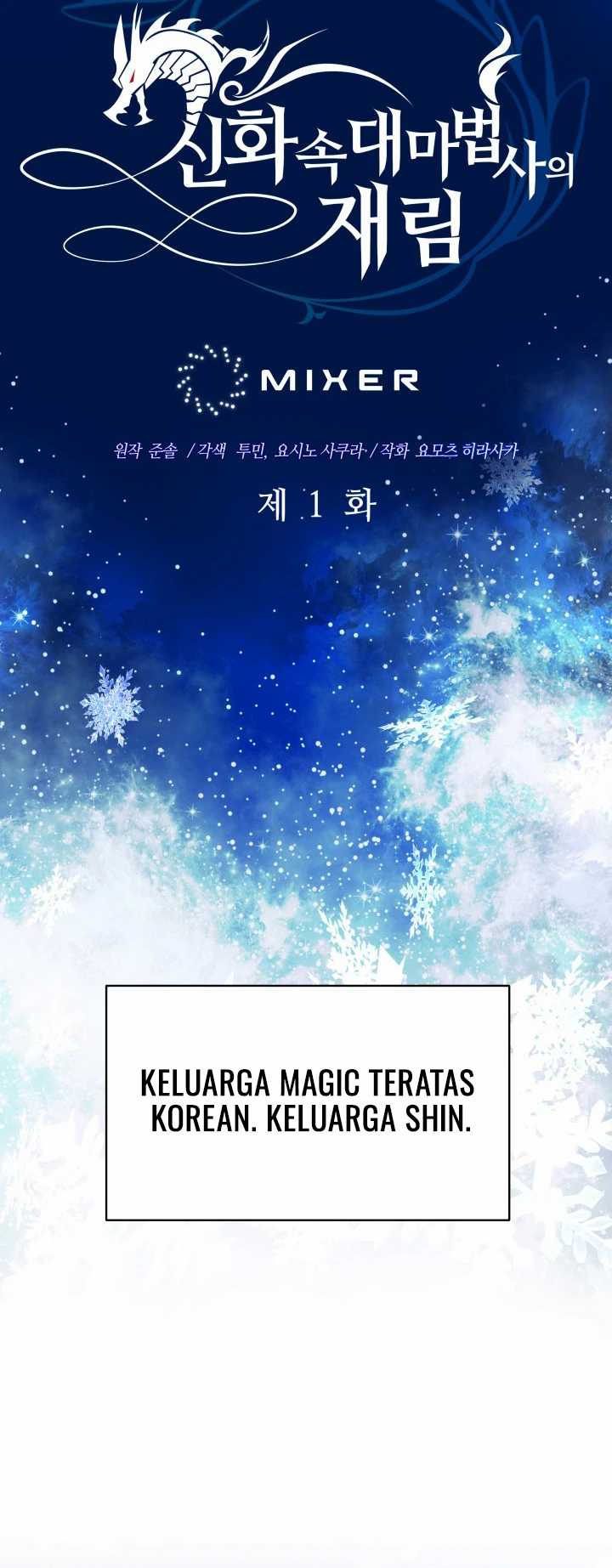 The Return of the Mythical Archmage Chapter 01 Gambar 25