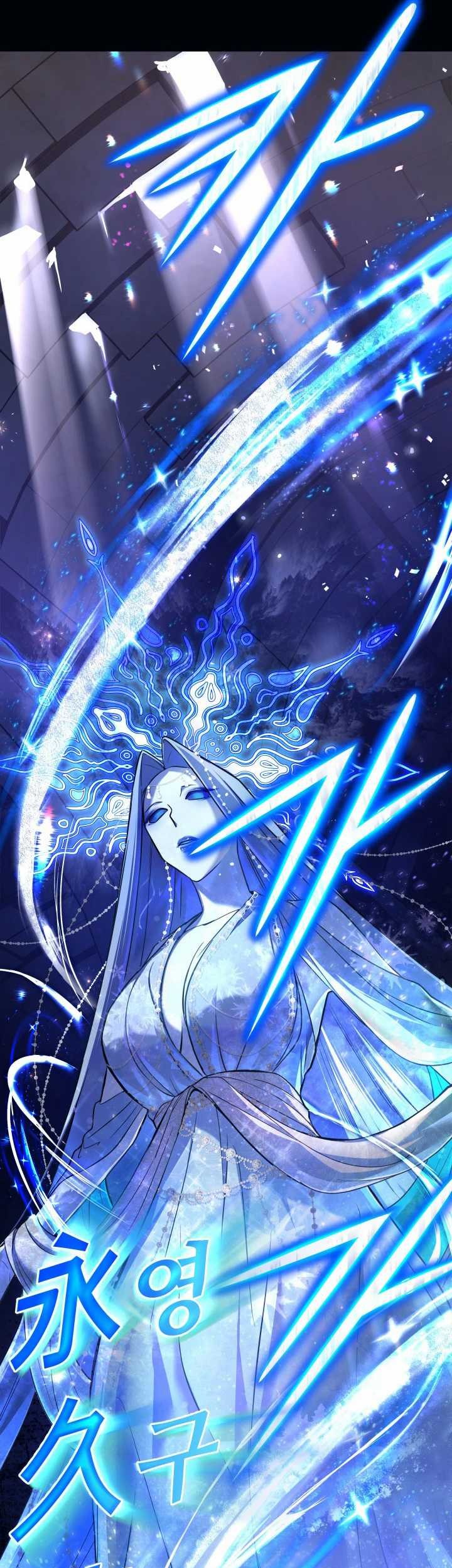 The Return of the Mythical Archmage Chapter 01 Gambar 16