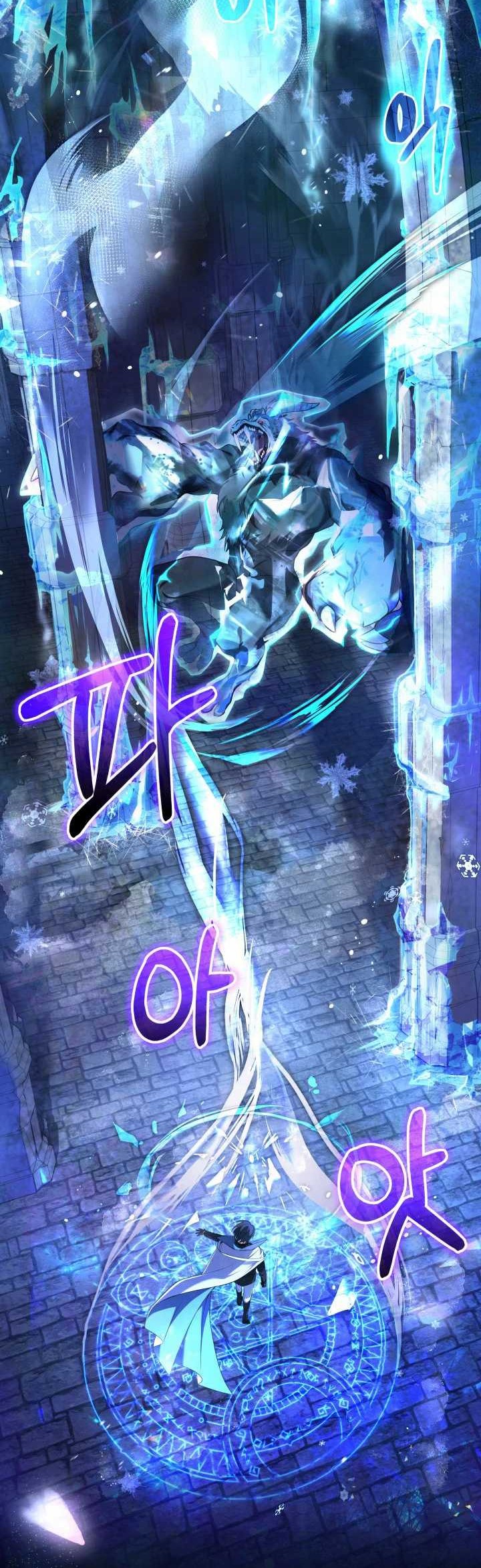 The Return of the Mythical Archmage Chapter 01 Gambar 20