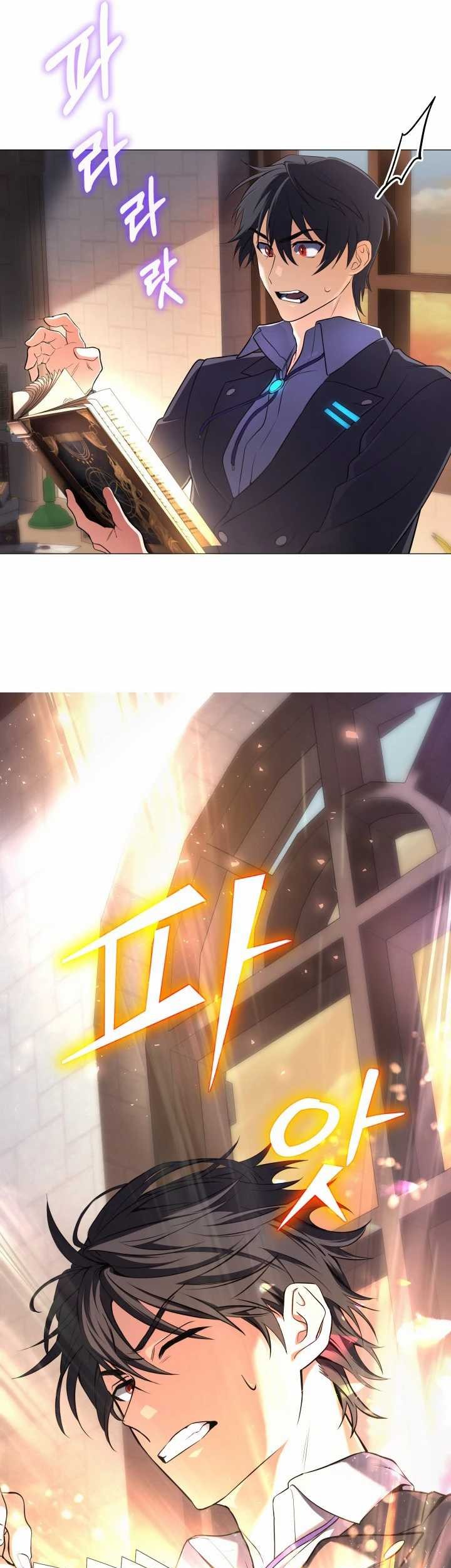 The Return of the Mythical Archmage Chapter 01 Gambar 75