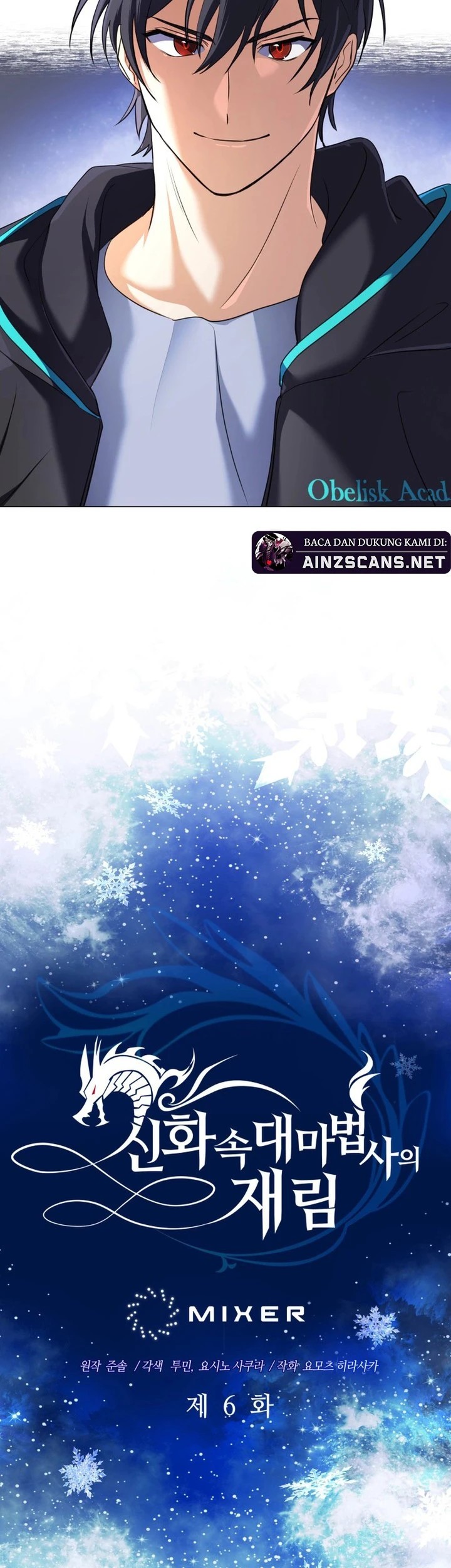 The Return of the Mythical Archmage Chapter 06 Gambar 8