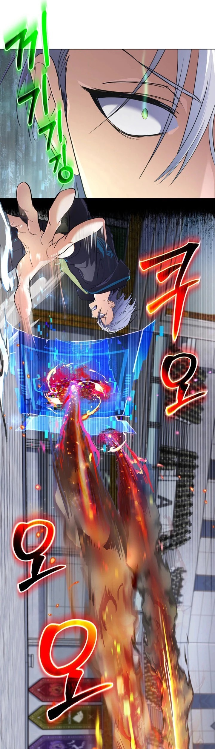 The Return of the Mythical Archmage Chapter 06 Gambar 10