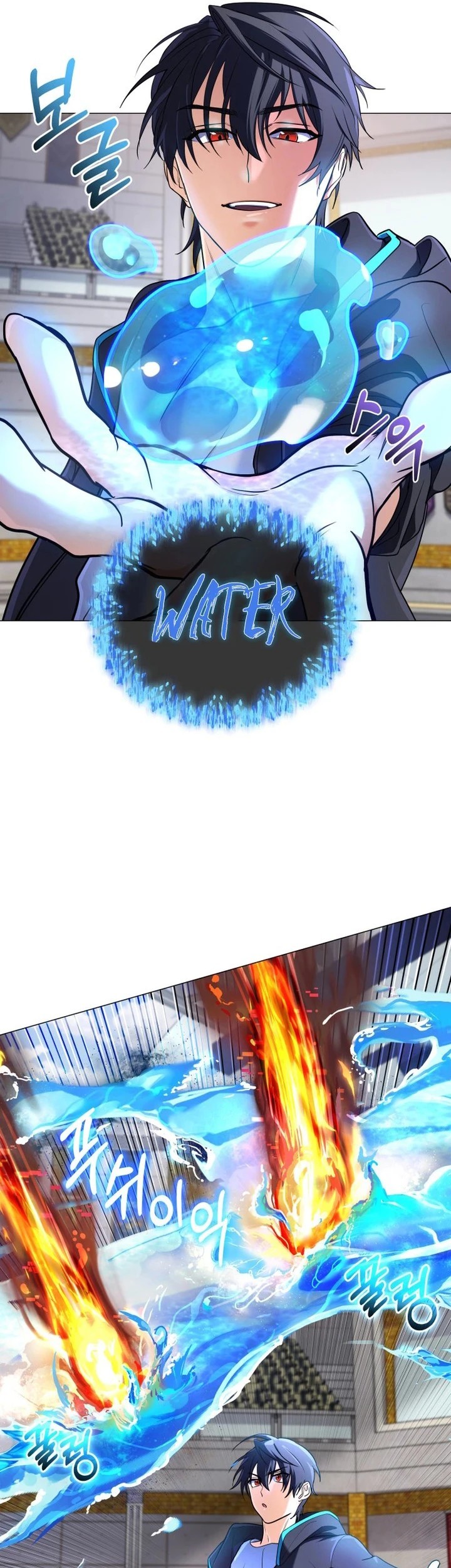 The Return of the Mythical Archmage Chapter 06 Gambar 18