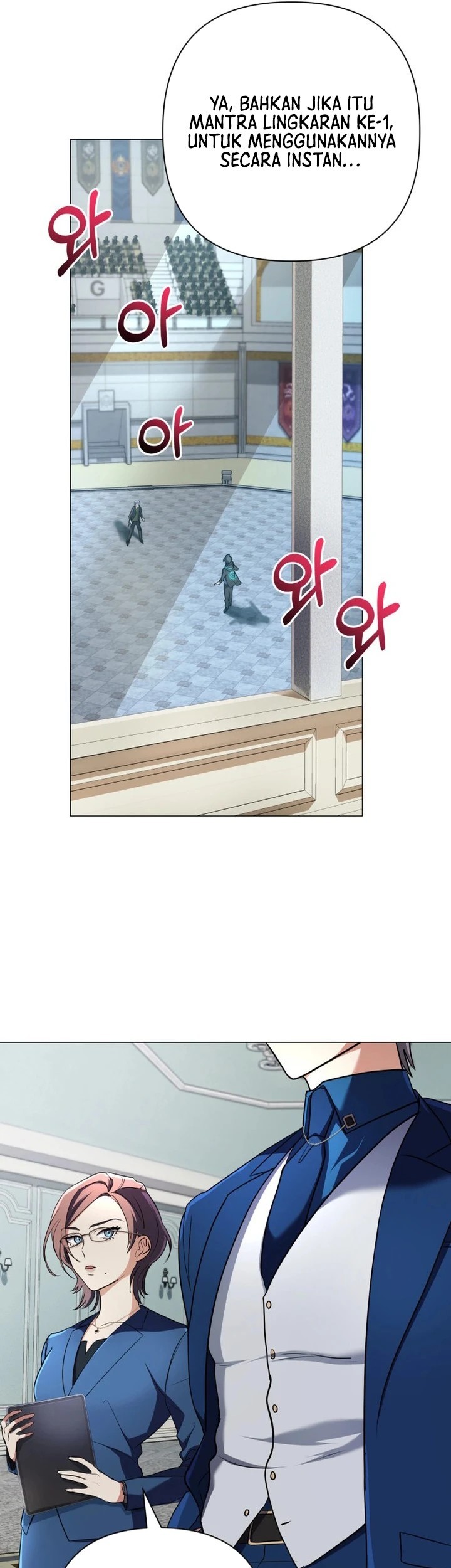 The Return of the Mythical Archmage Chapter 06 Gambar 22