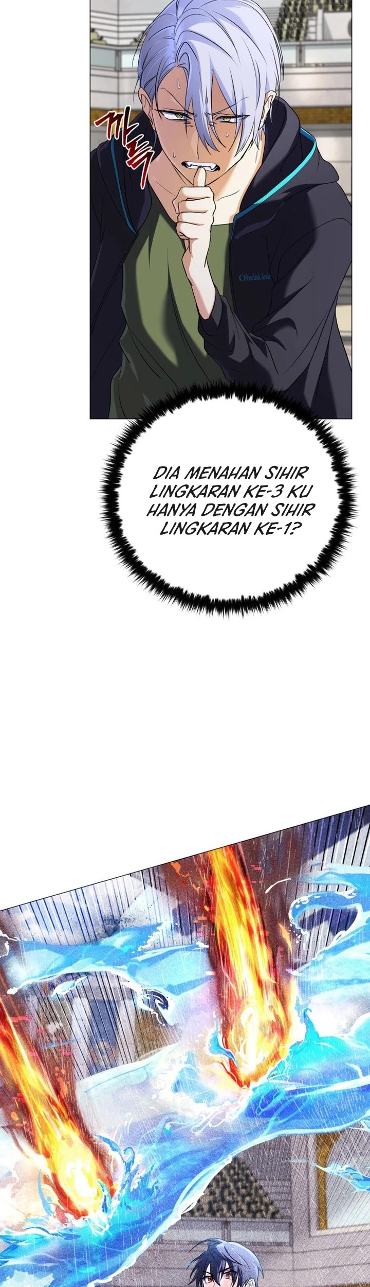 The Return of the Mythical Archmage Chapter 06 Gambar 31