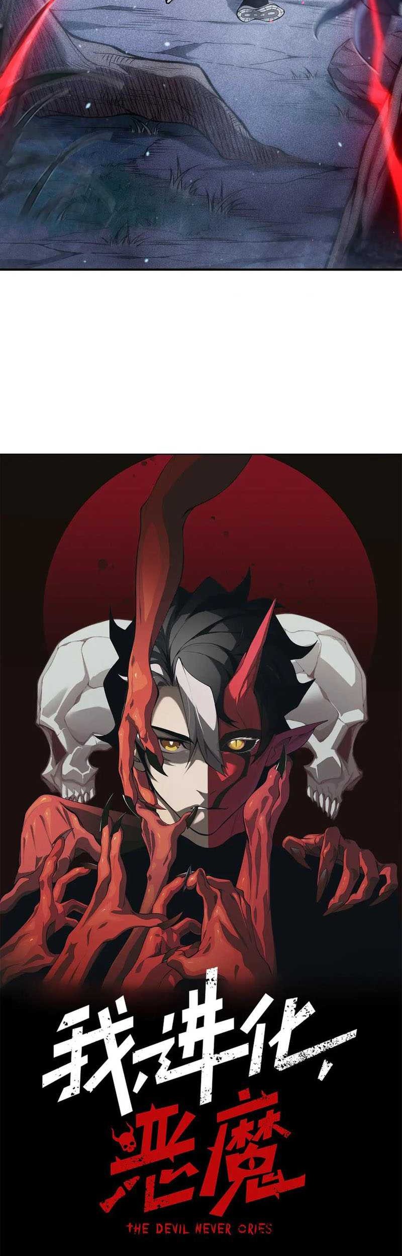 Demon Evolution Chapter 82 Gambar 4