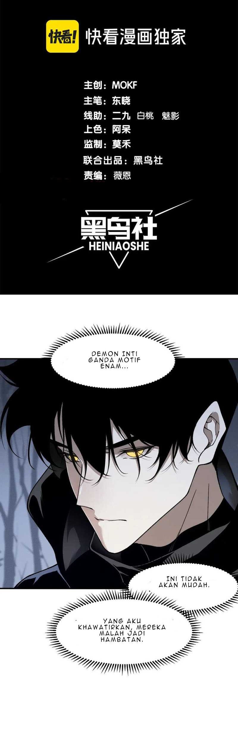 Demon Evolution Chapter 82 Gambar 5