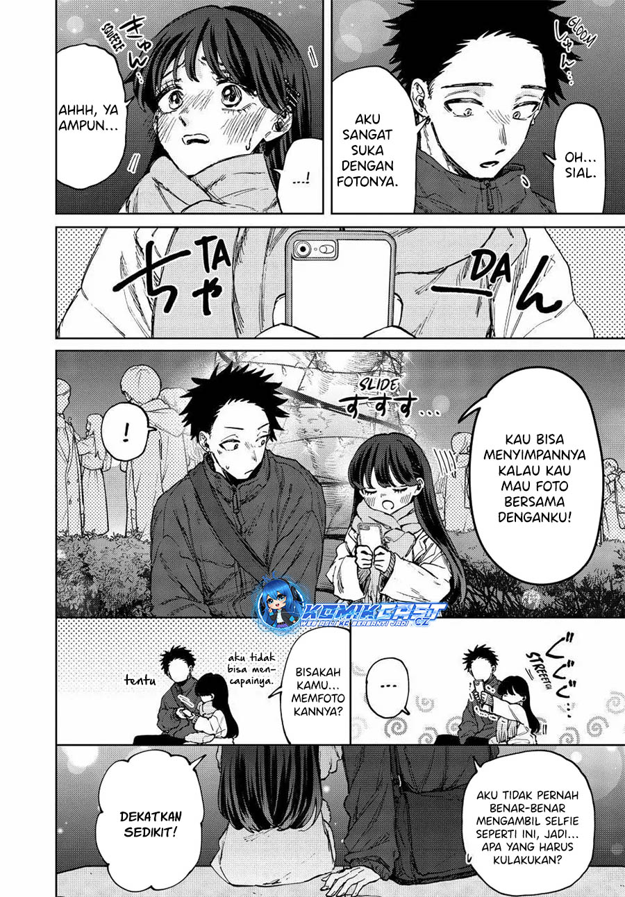 Kaoru Hana wa Rin to Saku Chapter 99 Gambar 13
