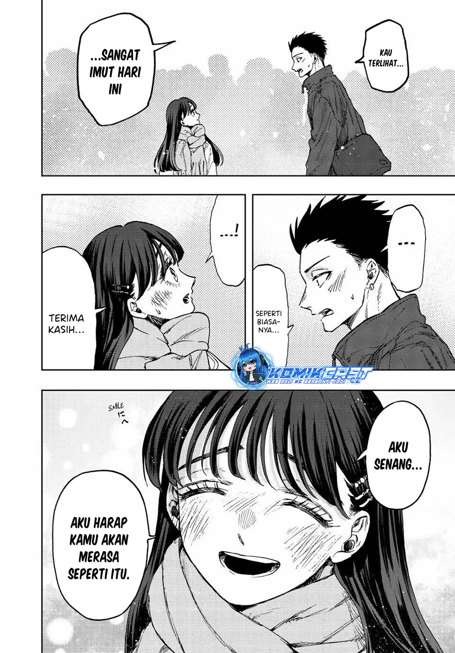 Kaoru Hana wa Rin to Saku Chapter 99 Gambar 7