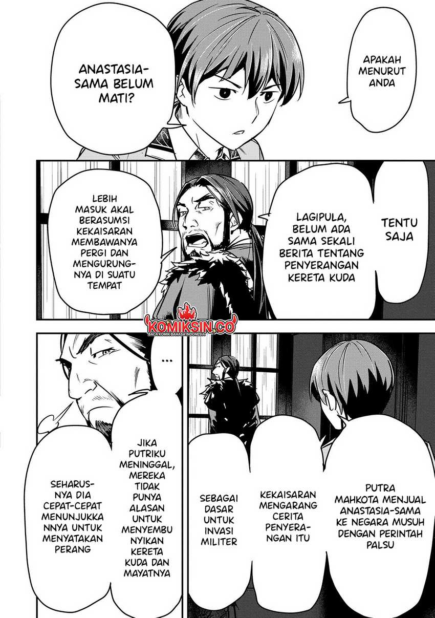 Villager A Wants to Save the Villainess no Matter What! Chapter 33 Gambar 15