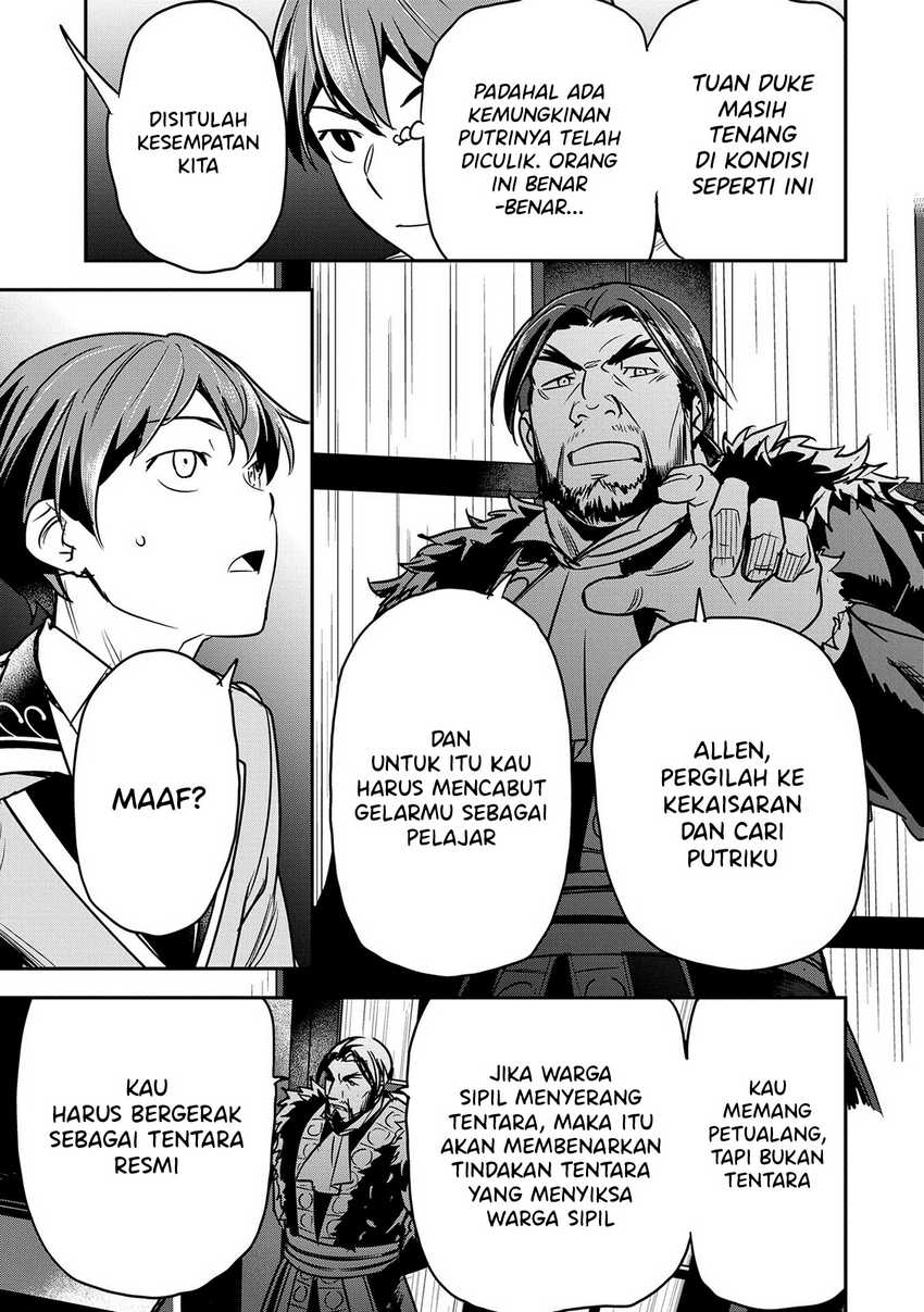 Villager A Wants to Save the Villainess no Matter What! Chapter 33 Gambar 16