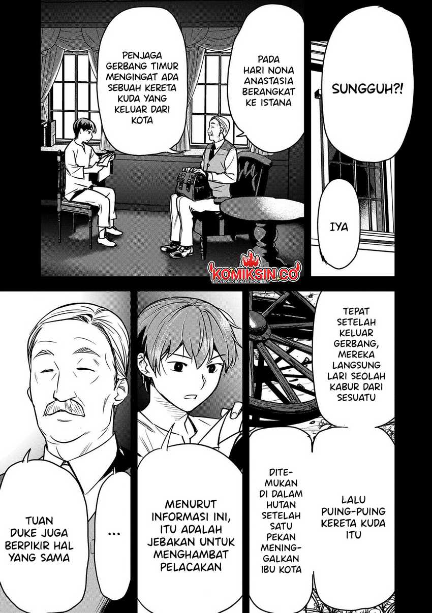 Villager A Wants to Save the Villainess no Matter What! Chapter 33 Gambar 22
