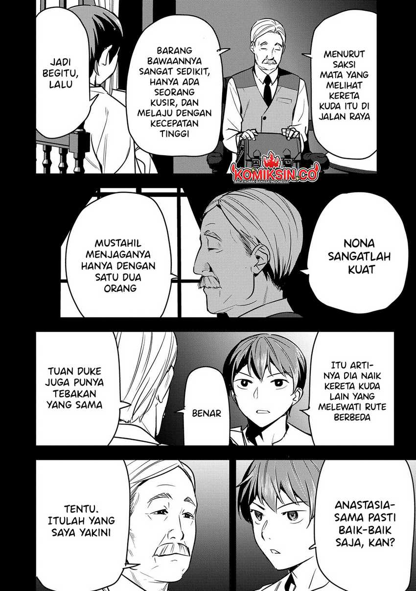 Villager A Wants to Save the Villainess no Matter What! Chapter 33 Gambar 23