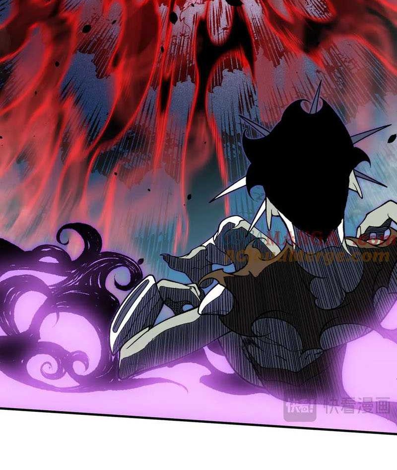 Demon Evolution Chapter 83 Gambar 7