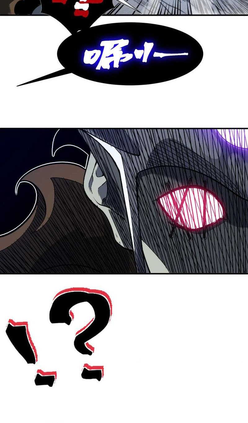 Demon Evolution Chapter 83 Gambar 36