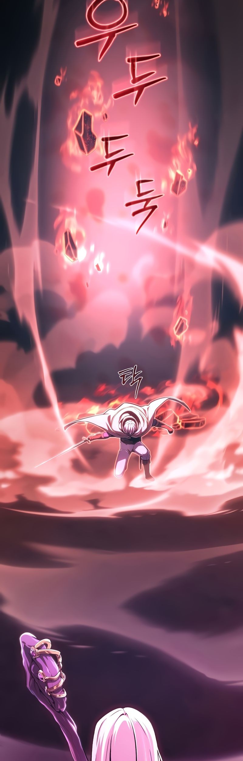 What’s Our Hero Doing? Chapter 35 Gambar 4