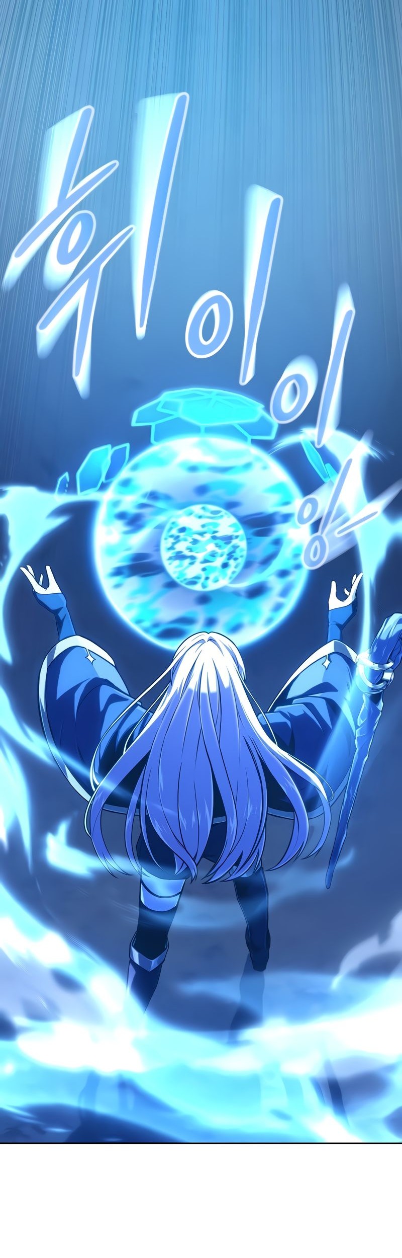 What’s Our Hero Doing? Chapter 35 Gambar 8