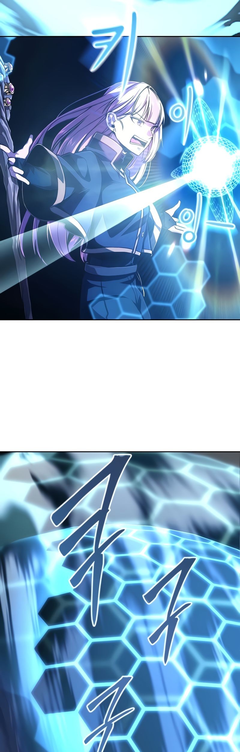 What’s Our Hero Doing? Chapter 35 Gambar 11