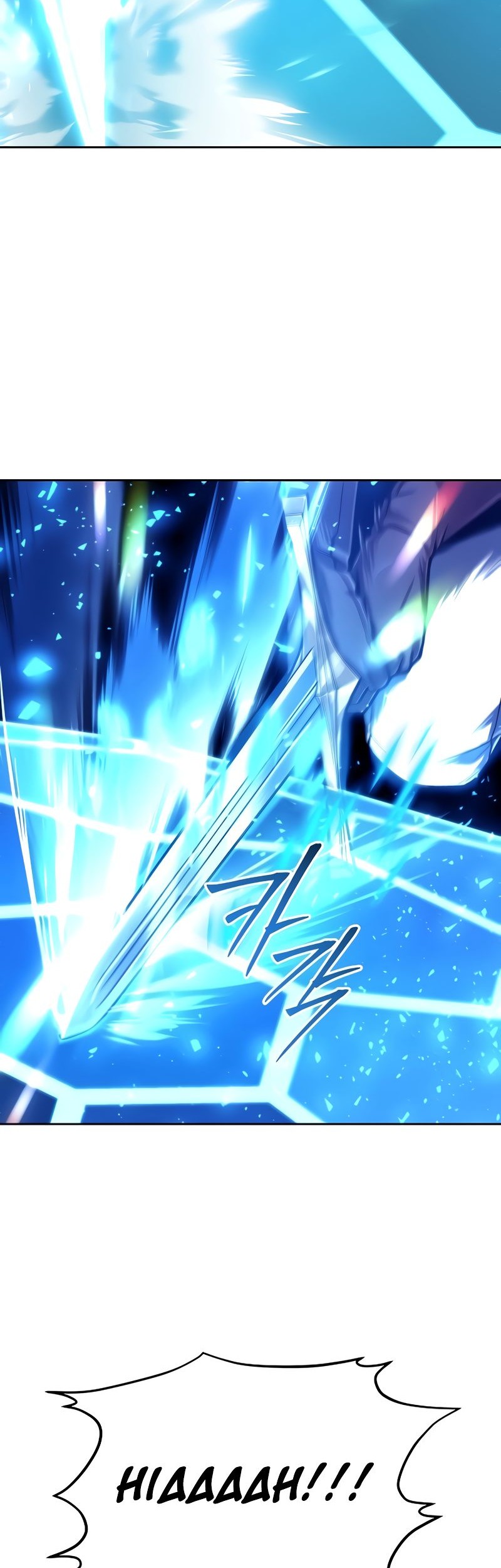 What’s Our Hero Doing? Chapter 35 Gambar 16