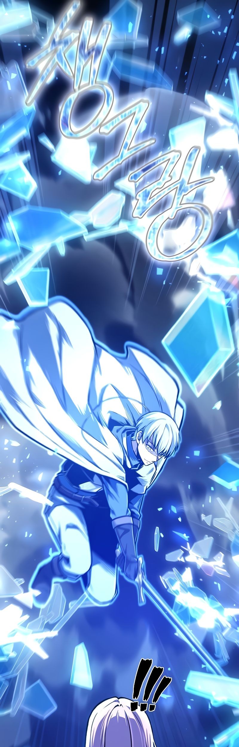 What’s Our Hero Doing? Chapter 35 Gambar 19