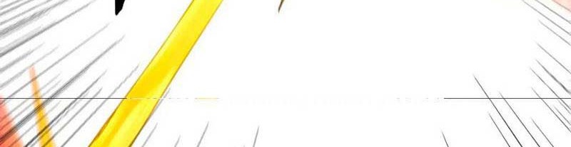 Keep A Low Profile, Sect Leader Chapter 439 Gambar 27