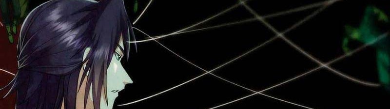 Keep A Low Profile, Sect Leader Chapter 439 Gambar 9