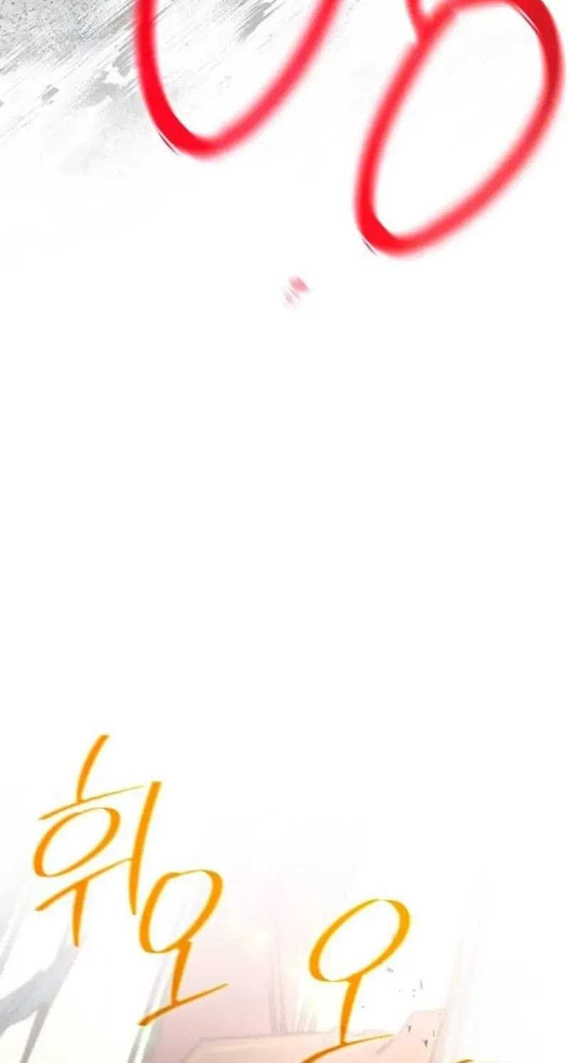 The Game’s Greatest Troll Chapter 110 Gambar 106