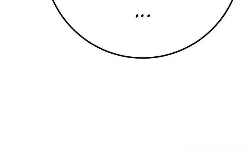 The Game’s Greatest Troll Chapter 110 Gambar 96