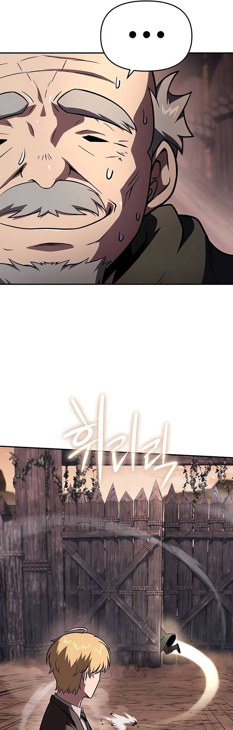 The Knight King Who Returned with a God Chapter 88 Gambar 26