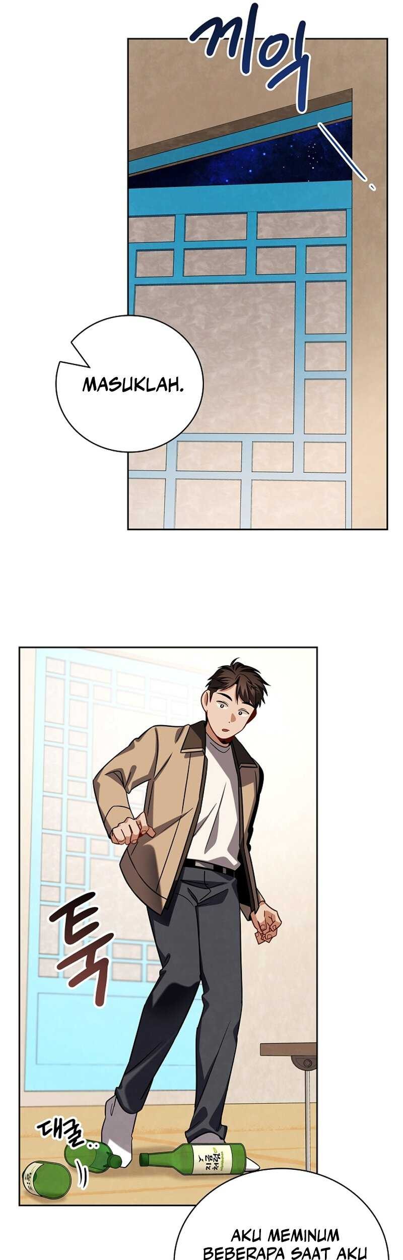 Be the Actor Chapter 110 Gambar 29