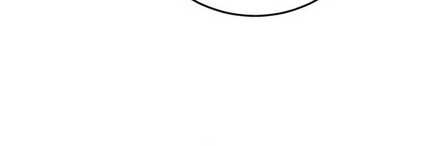 The Emperor’s Sword Chapter 62 Gambar 41