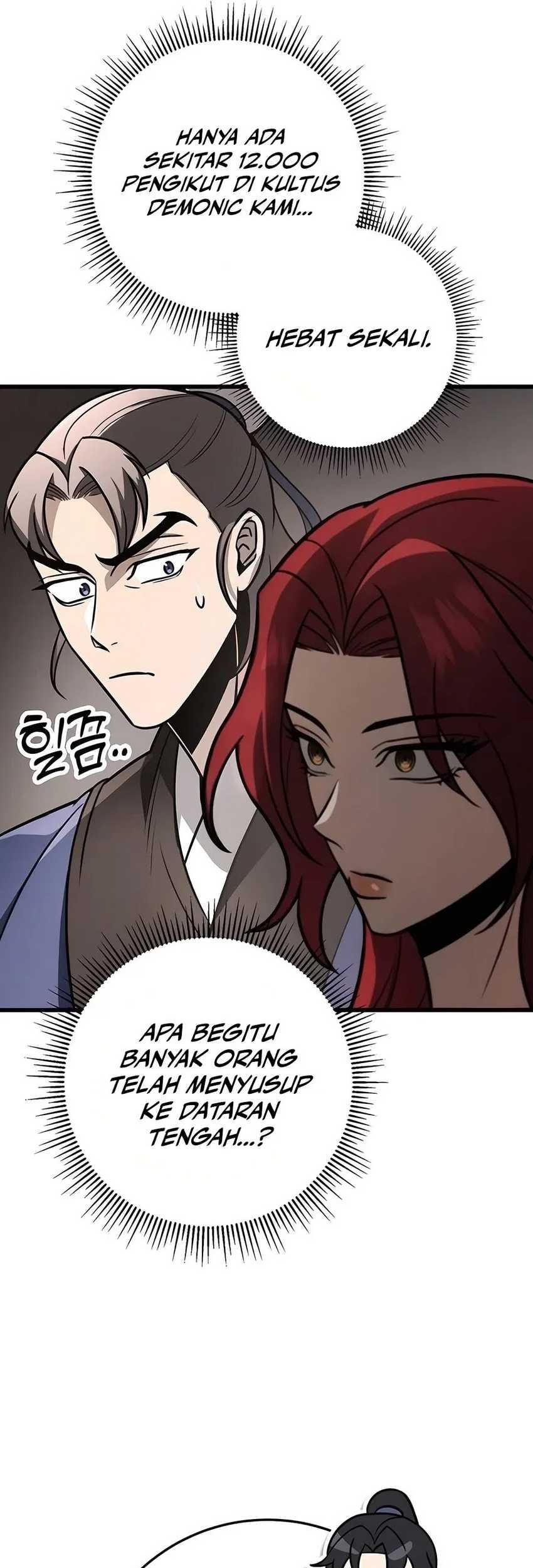 The Emperor’s Sword Chapter 62 Gambar 42