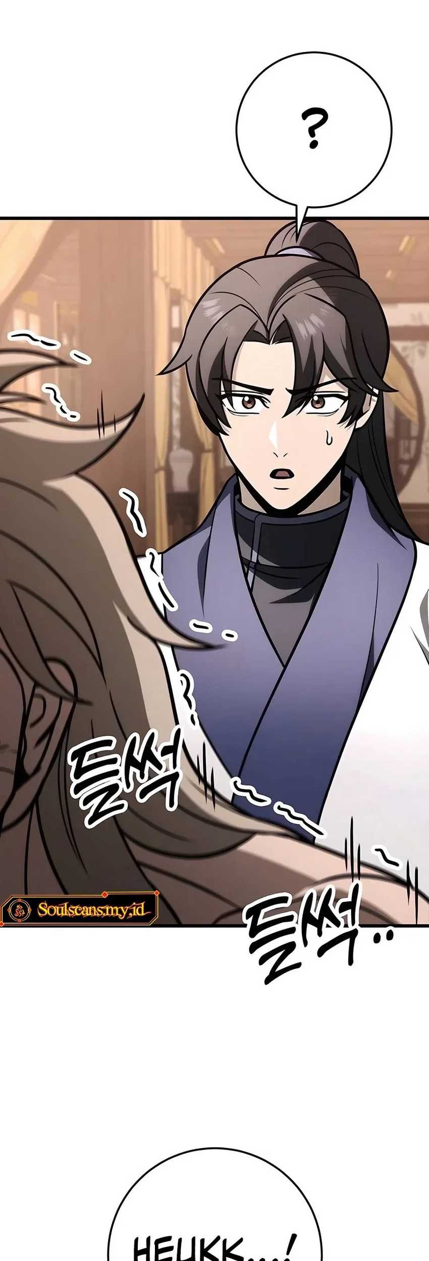 The Emperor’s Sword Chapter 62 Gambar 71