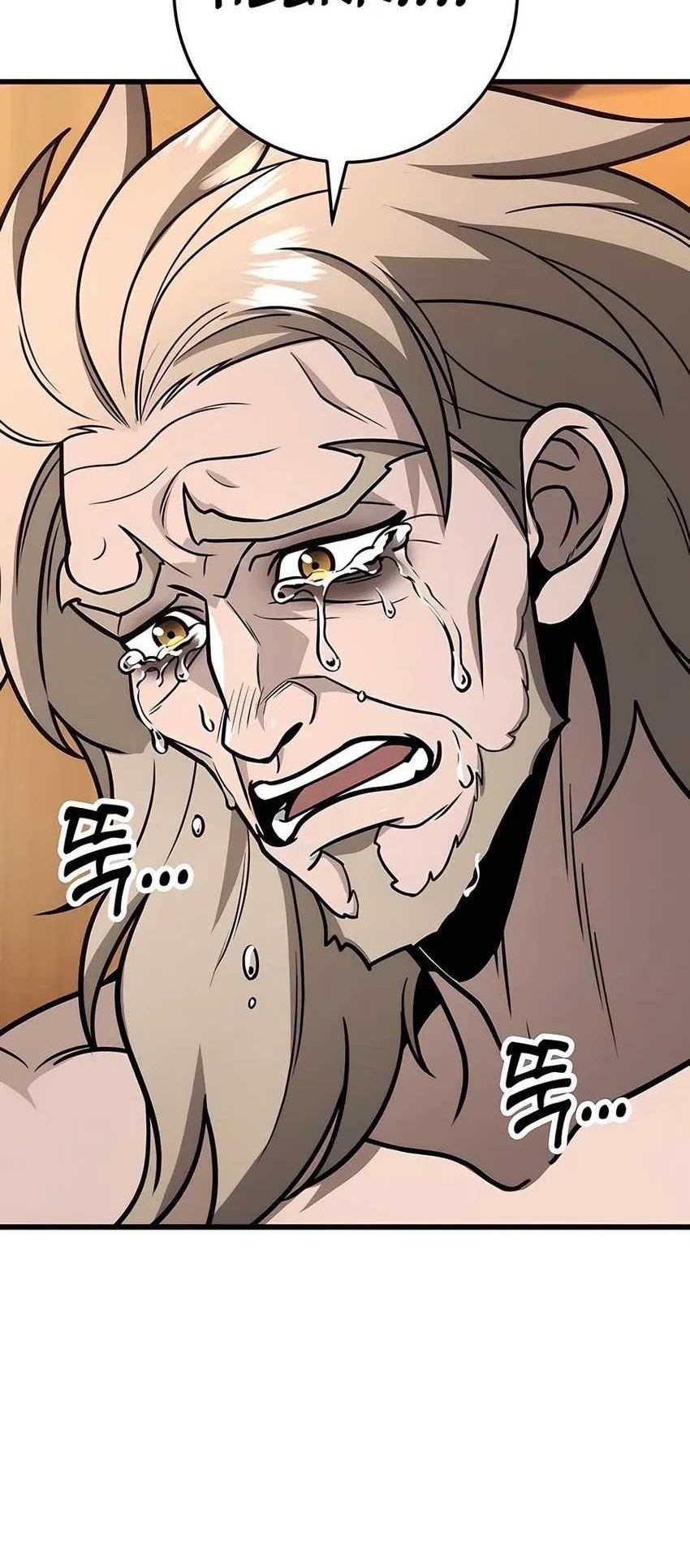 The Emperor’s Sword Chapter 62 Gambar 72