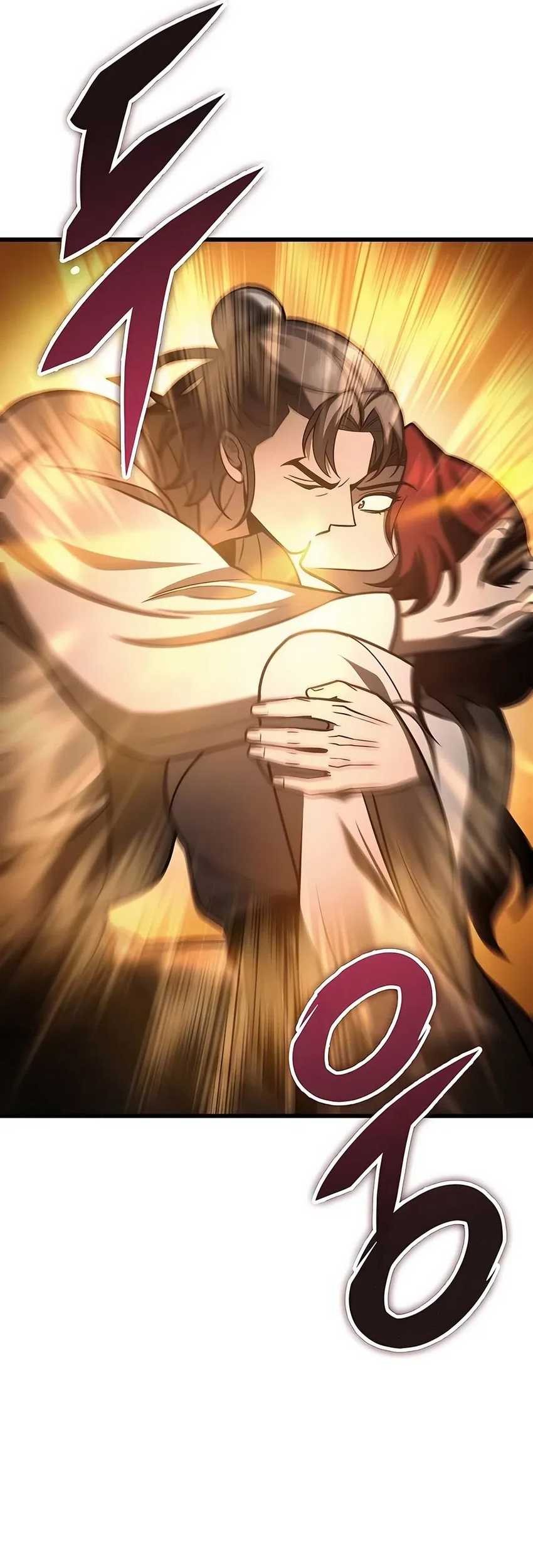 The Emperor’s Sword Chapter 62 Gambar 14