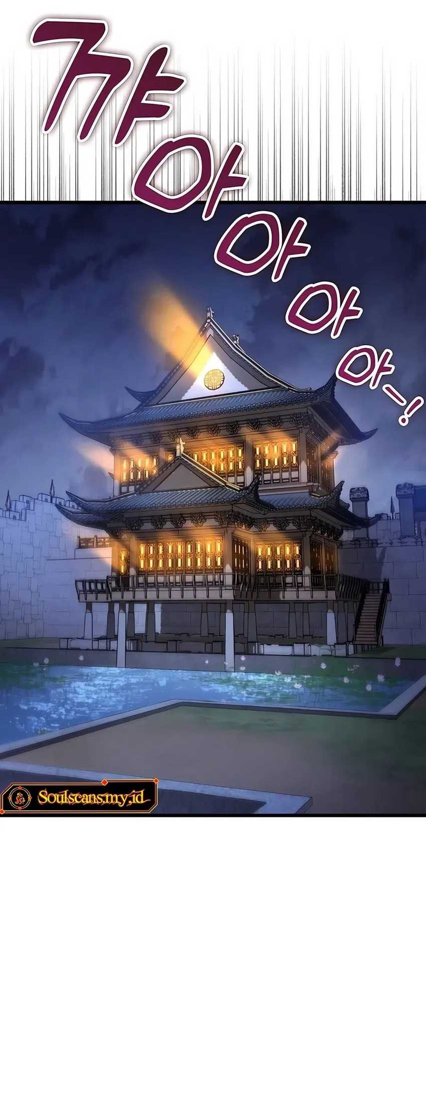 The Emperor’s Sword Chapter 62 Gambar 15