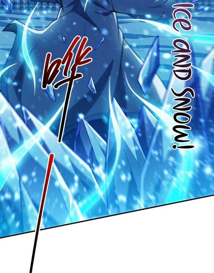 God of Martial Arts Chapter 619 Gambar 5