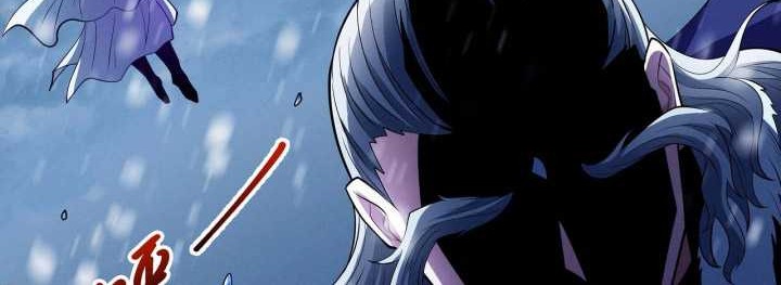 God of Martial Arts Chapter 619 Gambar 9