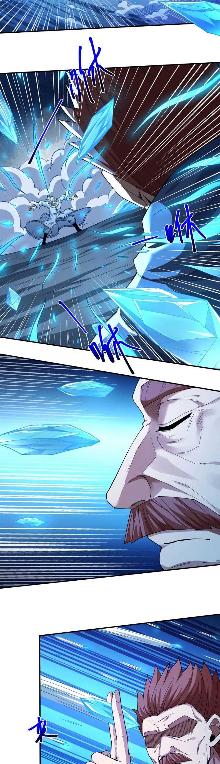 God of Martial Arts Chapter 618 Gambar 10