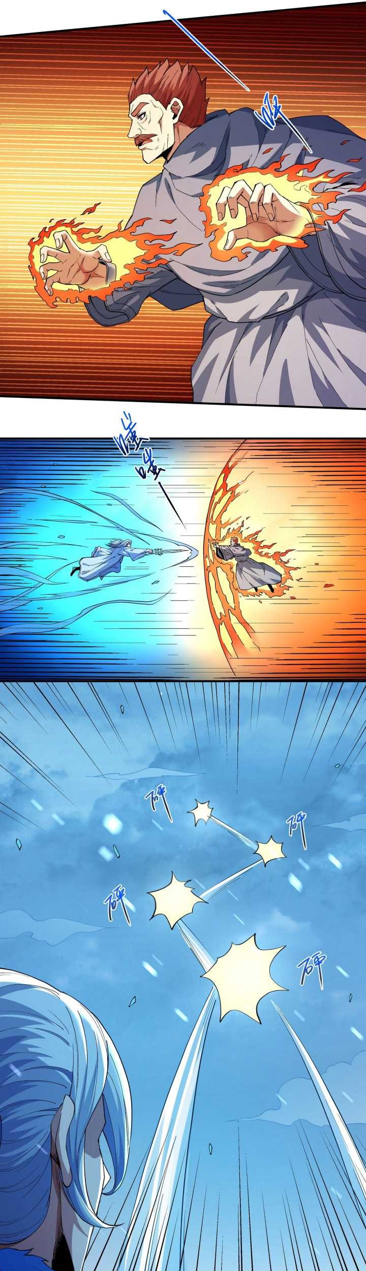 God of Martial Arts Chapter 618 Gambar 14